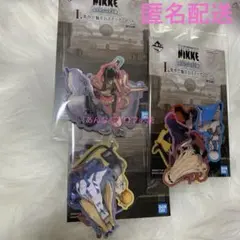 Item thumbnail for item 3fd1a5f5-90ec-4bb3-9ea1-dcd6f57ea775