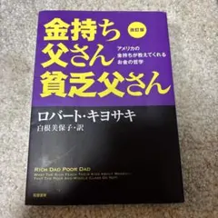 Item thumbnail for item d3149ca4-edad-418d-b5fc-fdd53970ad6b