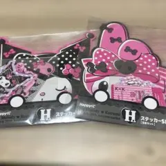 happyくじ マイメロ　クロミ　ステッカーセット マイメロディ