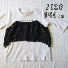 140～150㎝サイズ　XS　PINK-latte(ピンクラテ)　五分丈Tシャツ