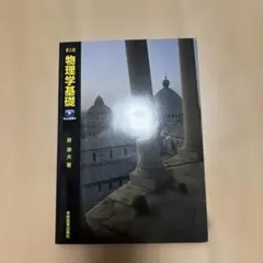 Item thumbnail for item 7893b669-f15c-4f4c-b145-c150c2bd24a7