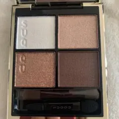 SUQQU シグニチャーカラーアイズ 限定品廃盤色129甘艶◼️新品未使用 Amazon.co.jp: SUQQU スック シグニチャーカラーアイズ 129 甘艶