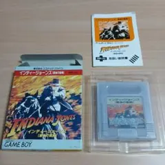 Item thumbnail for item c0cc3adf-1510-451f-8acf-e79e91fbd578