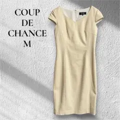 【COUP DE CHANCE】【M】38 ワンピース　Ｖネック　タイト　半袖