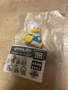 サンリオ はぴだんぶい イケてるパーカーフィギア あひるのペックル