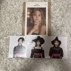 TWICE Feel Special one more time