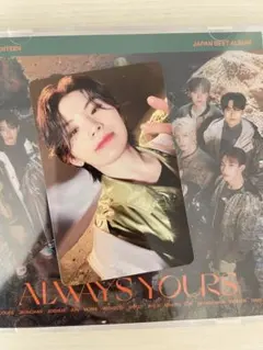 SEVENTEEN ALWAYS YOURS セブンネット ウジ