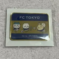 ちいかわ×JリーグFC東京コラボピンバッジ（当選者限定）非売品