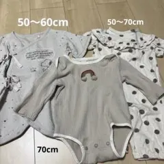 ロンパース　女の子　まとめ売り　スヌーピー　ベージュ　ドット