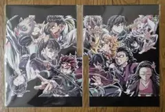 鬼滅の刃 入場者特典 フィナーレ特典 エンドロールイラストカード ２枚