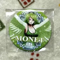 【ワンピース】モネ（輩缶バッジ第24弾WORLD）