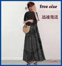 新品 ドッド柄 ドッキング ワンピース ランチ お出かけ