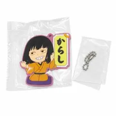 rrn様 リクエスト 2点 まとめ商品