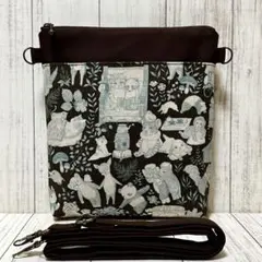 Item thumbnail for item 2b7ca698-416f-4bff-8697-01133954ff71