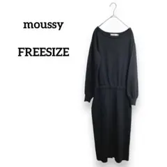 マウジー　ロングニットワンピース　ブラック　長袖　黒　スリット　カジュアル　無地