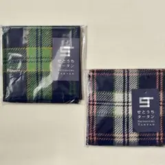 今治タオル　タータンチェック　タオルハンカチ 2枚セット　瀬戸内タータン