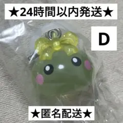 m*i様 新品　ほっぺちゃん　めじるしアクセサリー　1点　カプセルトイ　ガチャ