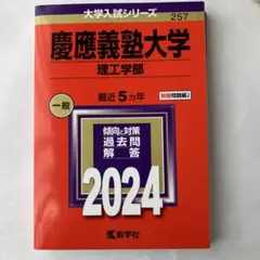 Item thumbnail for item a70becc9-1365-440d-98f2-455b43f1b11b