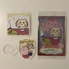 【ちいかわ】 シーサー まとめ売り シール カード アクリルミニ