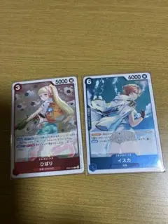 ひばり イスカ トレーディングカードセット