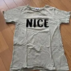 Item thumbnail for item adb0ff80-12b4-4f46-8103-7e91e5fed49a