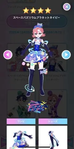 Item thumbnail for item d1c5c752-e31f-4d60-a032-7705c720ae9b