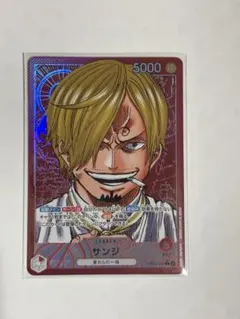 2025年最新】ワンピース サンジ パラレルの人気アイテム - メルカリ