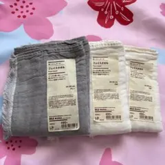 Item thumbnail for item d6cdc55a-b4cb-4a65-ad51-c86c2b91d3d3