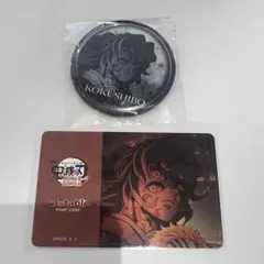 ufotable DINNING 黒死牟 2点セット