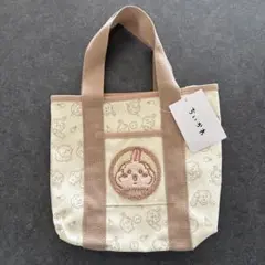 su..様 リクエスト 2点 まとめ商品