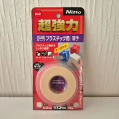 Nitto ニトムズ 超強力 両面テープ プラスチック用 薄手 10個セットのサムネイル