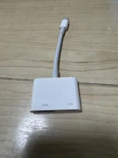 【純正】Apple Lightning HDMI変換アダプター