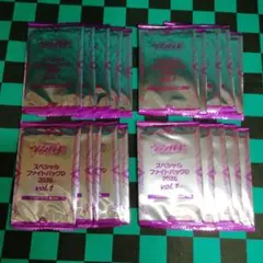 C075　スペシャルファイトパックＤ 2026 vol.1　20パック