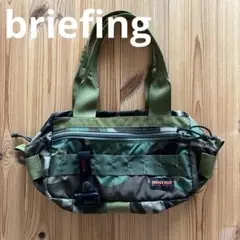 briefing ミニボストンバッグ　迷彩柄
