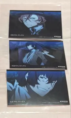 文豪ストレイドッグス　クリアしおり　雑誌付録　原作絵　春河35 太宰治　中原中也 文豪ストレイドッグス クリアしおり 雑誌付録 原作絵 春河35 太宰治