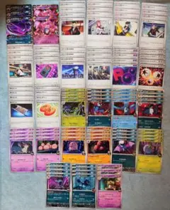 ポケモンカード　メガドリームｅx　ロケット団　デッキパーツ