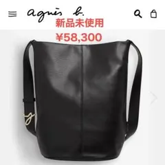 Item thumbnail for item d6840c21-1720-422a-b22c-c37134343327