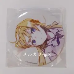 2025年最新】sao アリス 缶バッジの人気アイテム - メルカリ