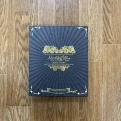 未開封】B.I.G. JOE / LOST DOPE 12インチ レコード - メルカリ
