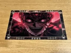 鬼滅の刃　移動する半券ポストカード　鬼舞辻無惨