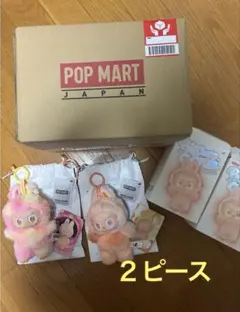 THE MONSTERS Big into Energy 正規品