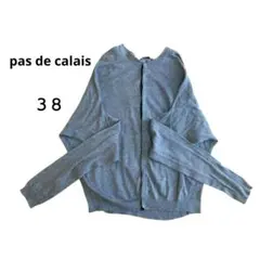 2025年最新】Pas de calais レディース カーディガン・ボレロ