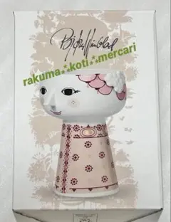 エヴァフラワーポット イルムス限定カラー【3080】IU - メルカリ