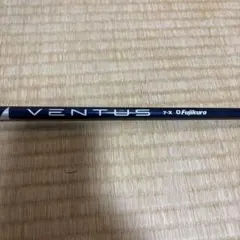 Fujikura VENTUS ブルー 7-X VELOCORE キャロウェイのサムネイル