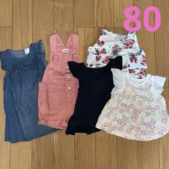★夏物処分セール‼︎★女の子 夏服 子供服 まとめ売り 80サイズ 5点