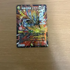 Item thumbnail for item b6aa5339-e0d7-42b4-a4f5-705ce00ccd21