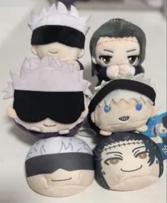 呪術廻戦 五条悟 夏油傑 ぬいぐるみ マスコット まとめ売り