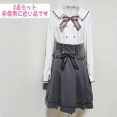 【極美品2点セット】Amavel ブラウスとスカート 2点セット