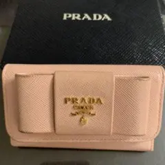 PRADA プラダ キーケース