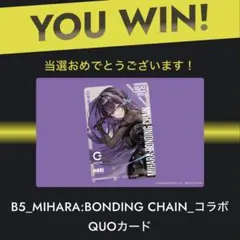 karikari様 リクエスト 3点 まとめ商品